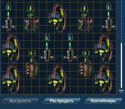 Моменты из игры в Вконтакте