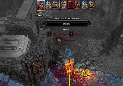 Divinity: Original Sin 2 - Divinity: Original Sin 2 - Definitive Edition: путь Манчкинов (часть четвёртая) Divinity: Original Sin 2 - Divinity: Original Sin 2 - Definitive Edition: путь Манчкинов (часть четвёртая)